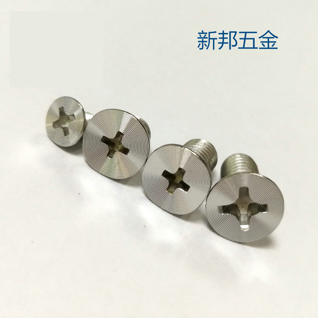 非標螺絲公司:主動能讓顧客更認可